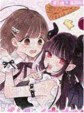 短剧 三分钟离婚 海报