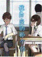 漫画 折页少年 海报